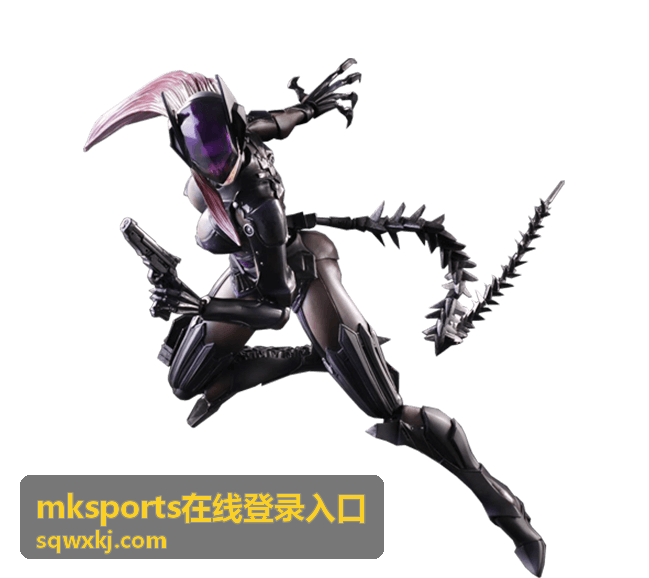 mksports在线登录入口 账号安全与验证